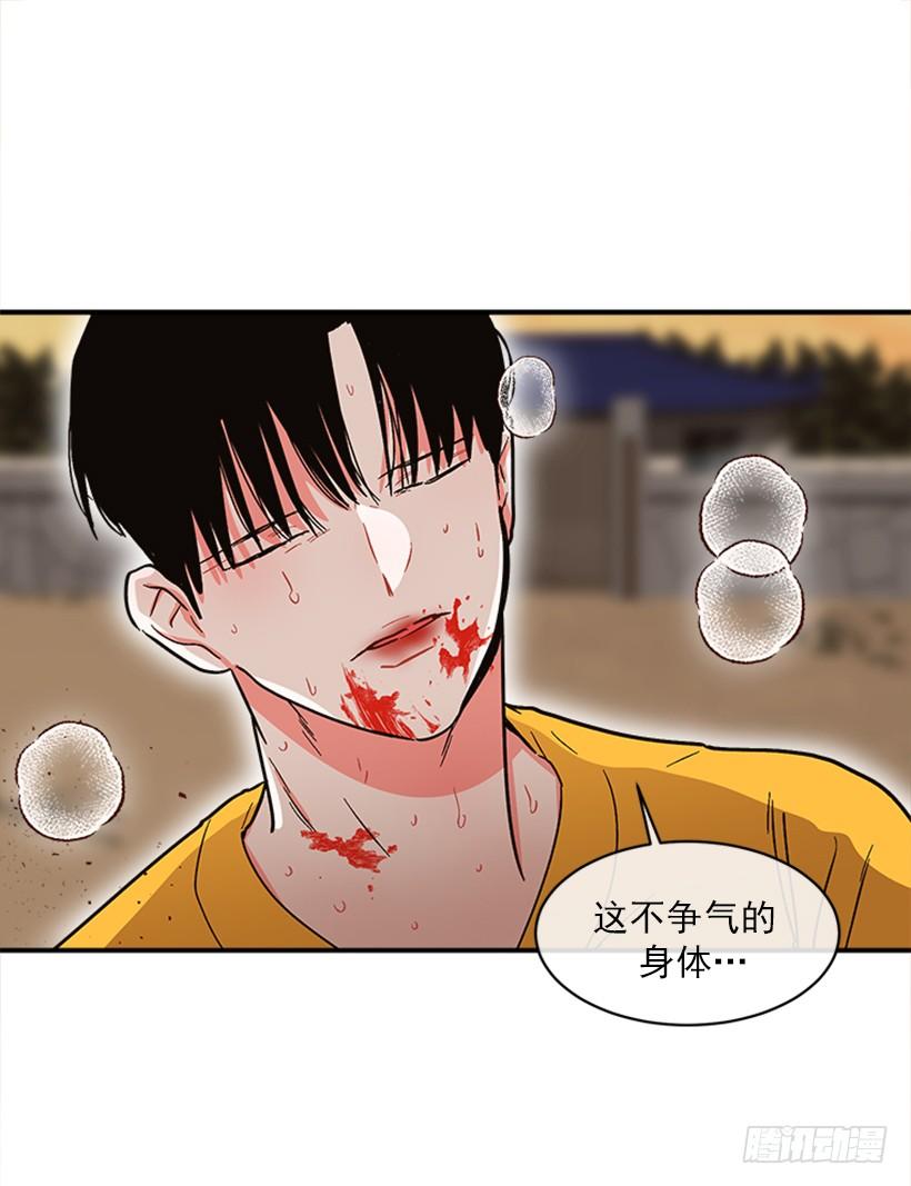 158.殊死搏斗-第156话