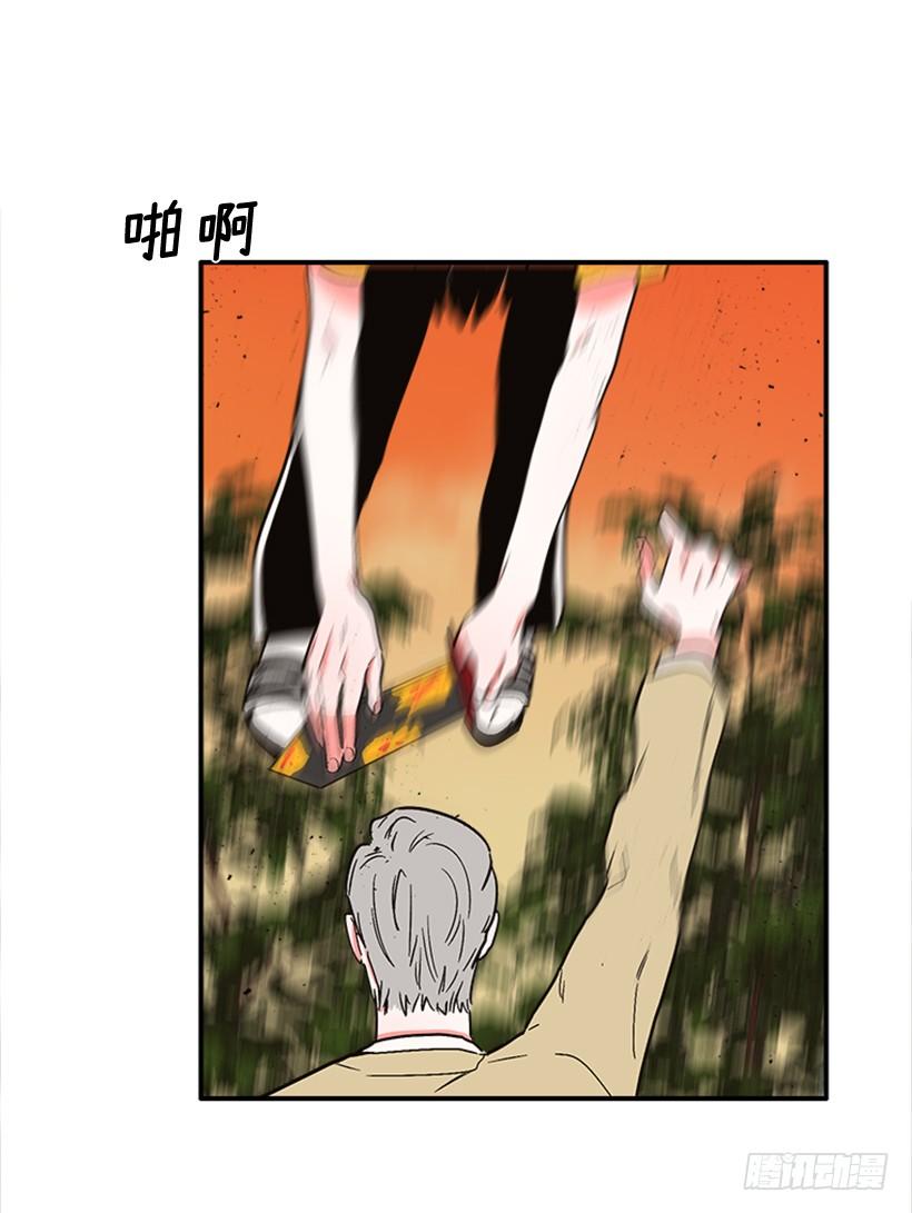 158.殊死搏斗-第156话