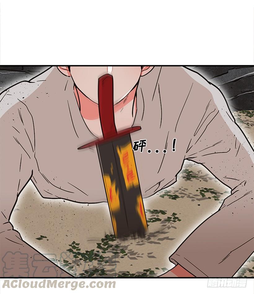 158.殊死搏斗-第156话