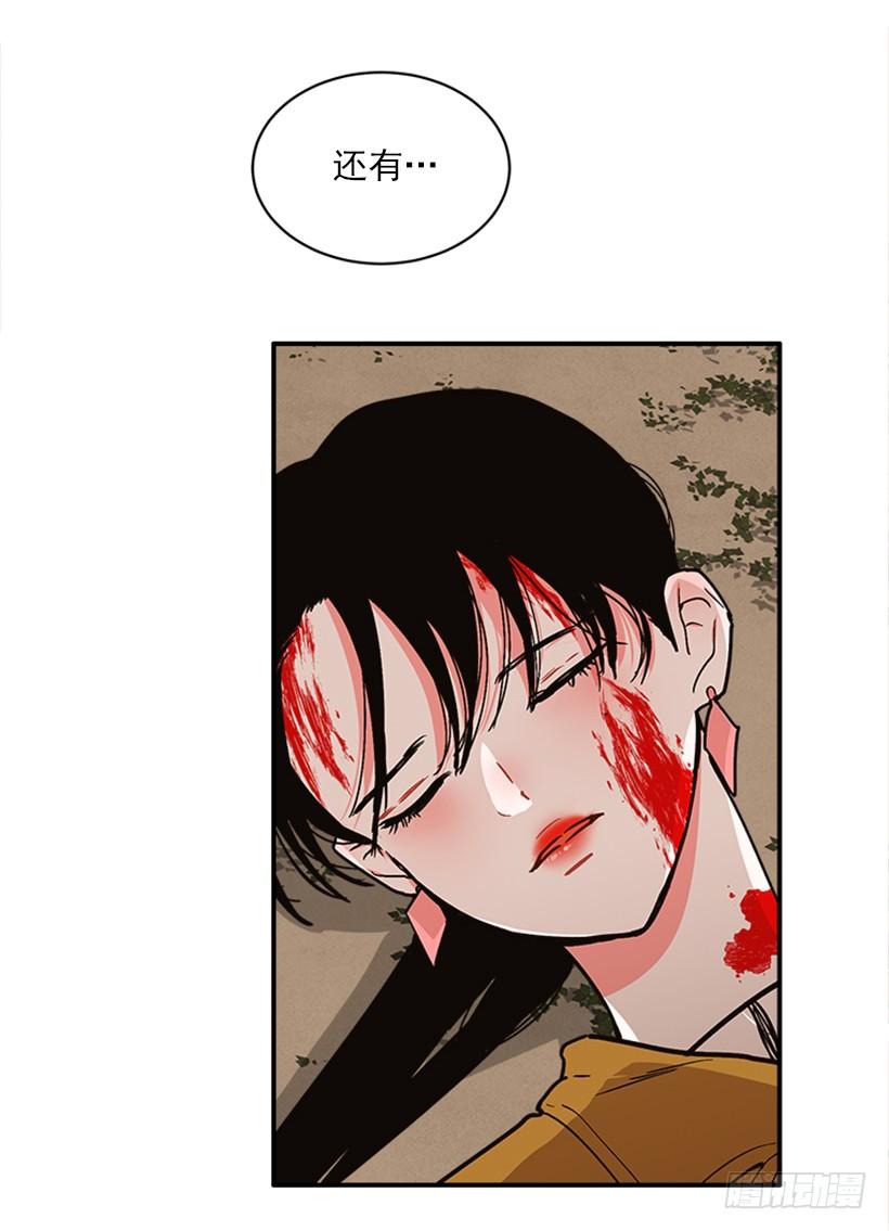 158.殊死搏斗-第156话