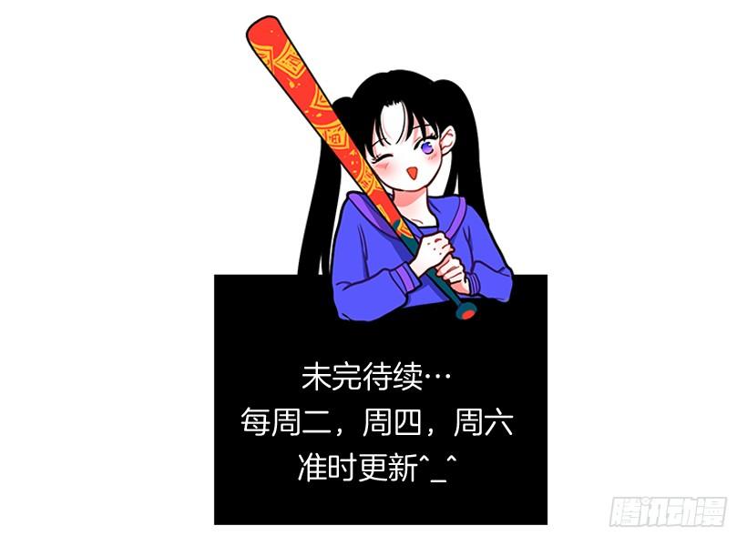 158.殊死搏斗-第156话