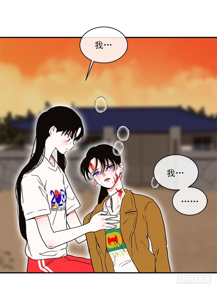 160.崭新的一天开始了(1/2)-第158话