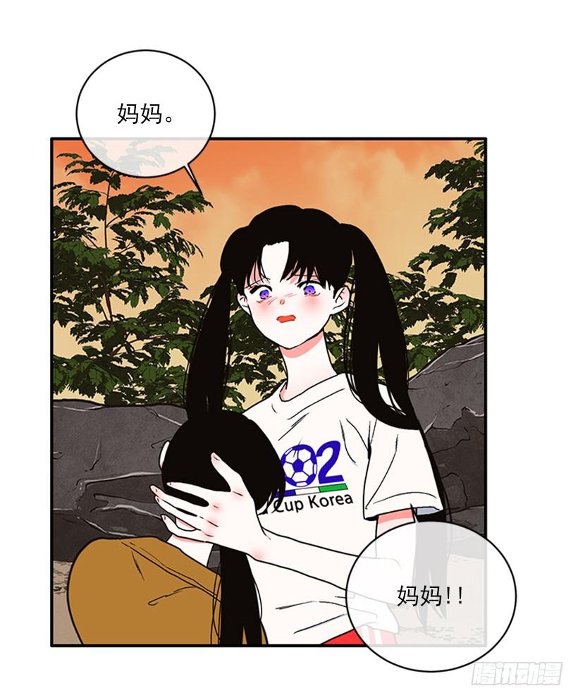 160.崭新的一天开始了(1/2)-第158话