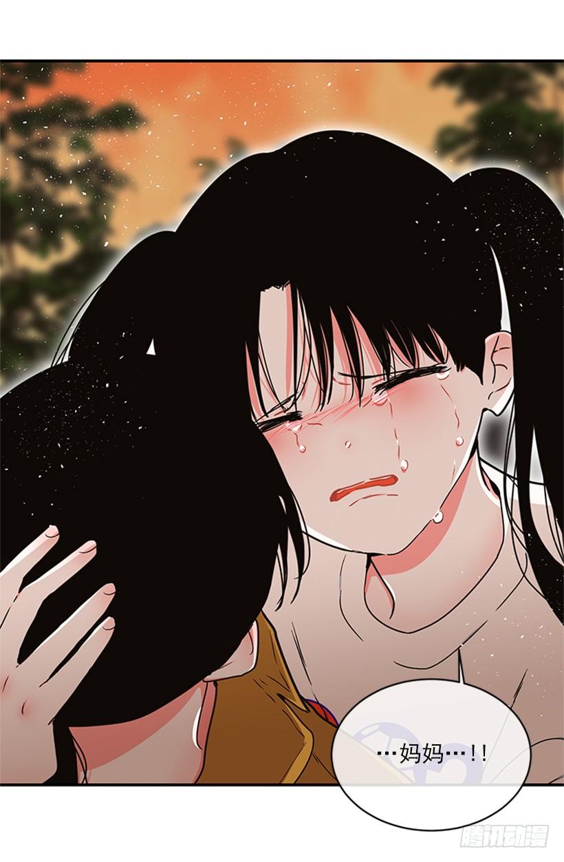 160.崭新的一天开始了(1/2)-第158话