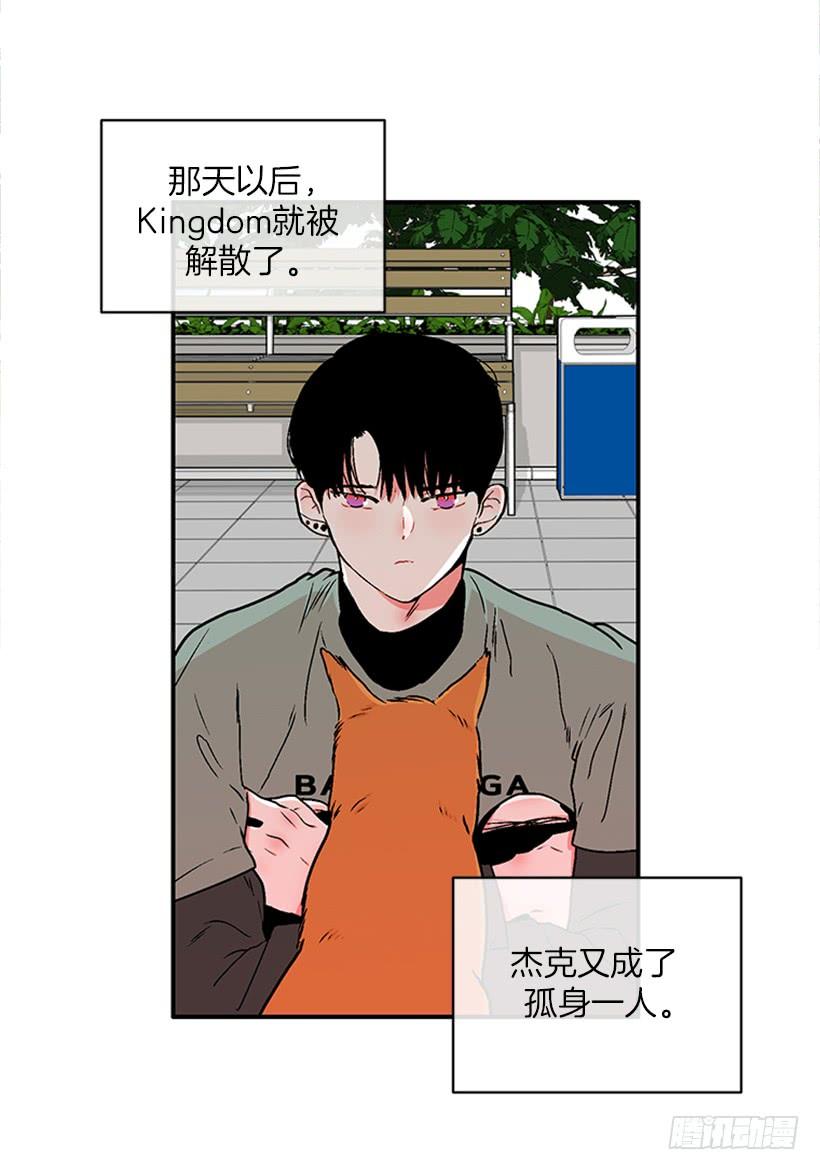 160.崭新的一天开始了(1/2)-第158话