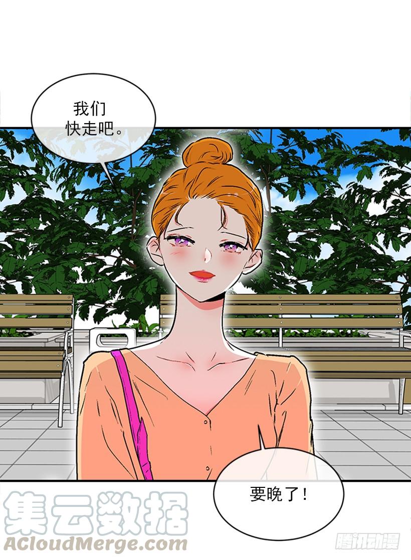 160.崭新的一天开始了(1/2)-第158话