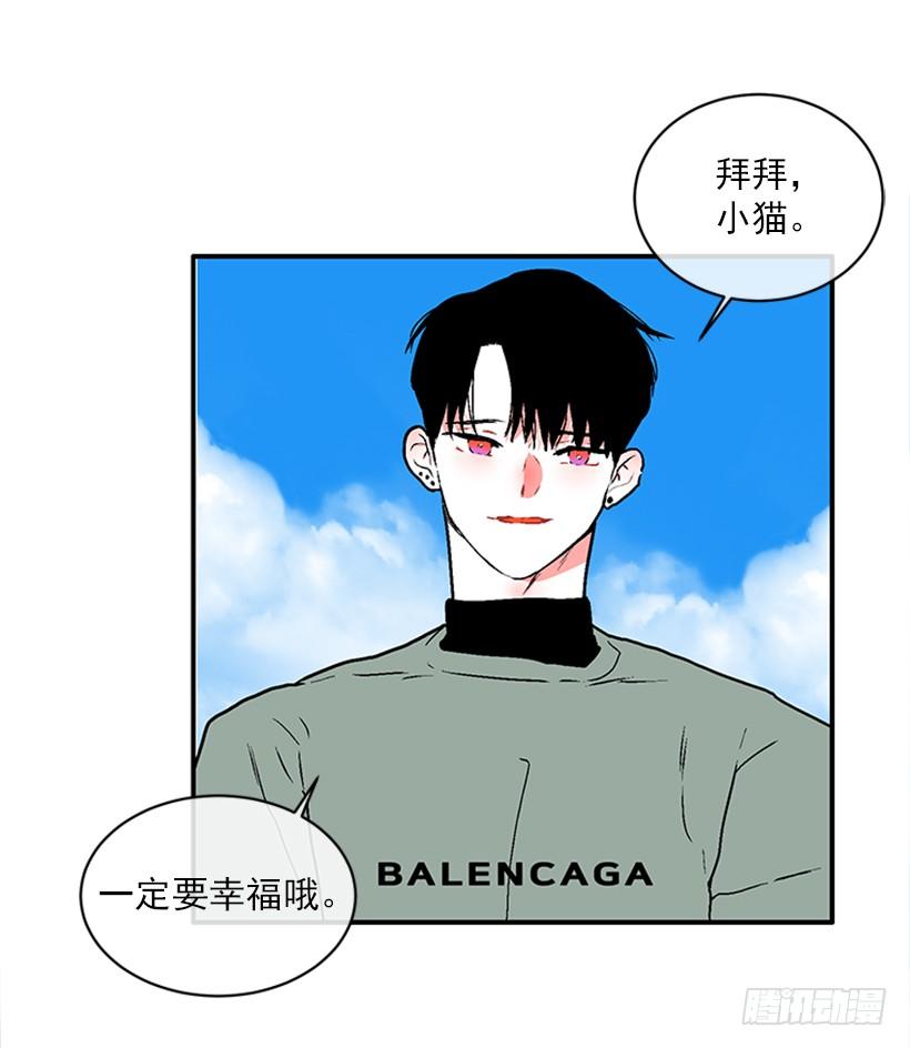 160.崭新的一天开始了(1/2)-第158话