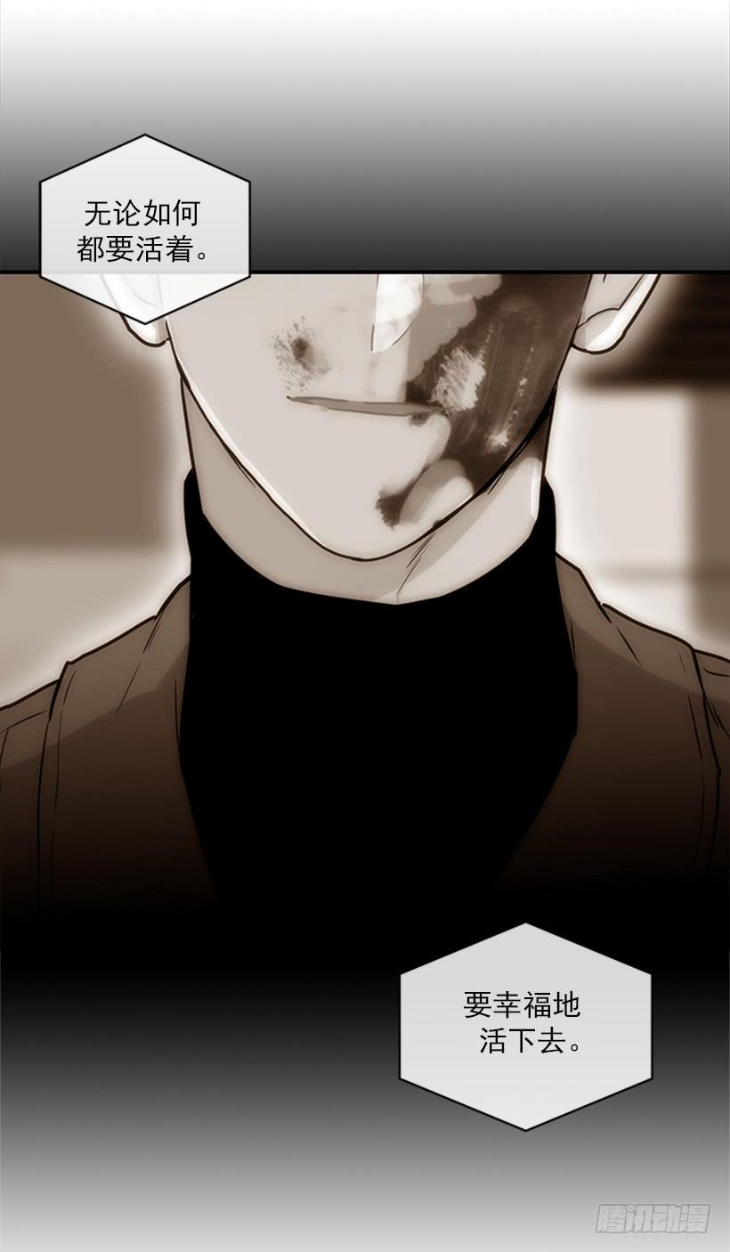 160.崭新的一天开始了(1/2)-第158话