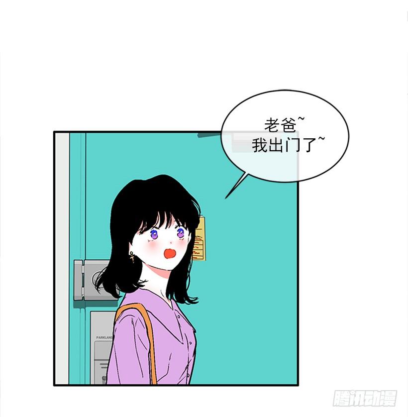 160.崭新的一天开始了(1/2)-第158话