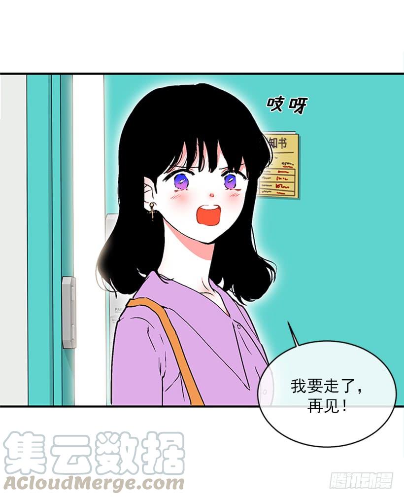 160.崭新的一天开始了(1/2)-第158话