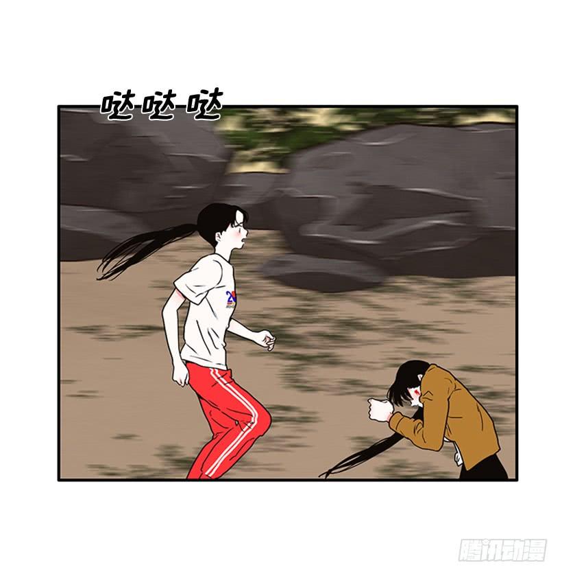 160.崭新的一天开始了(1/2)-第158话