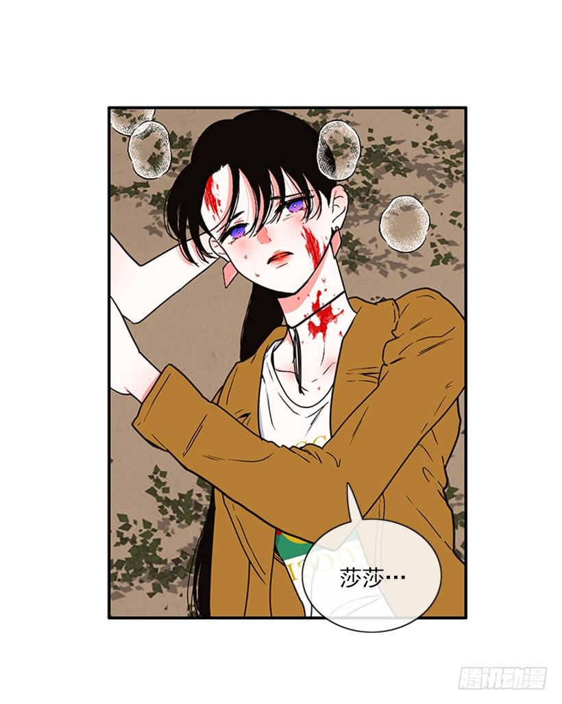 160.崭新的一天开始了(1/2)-第158话