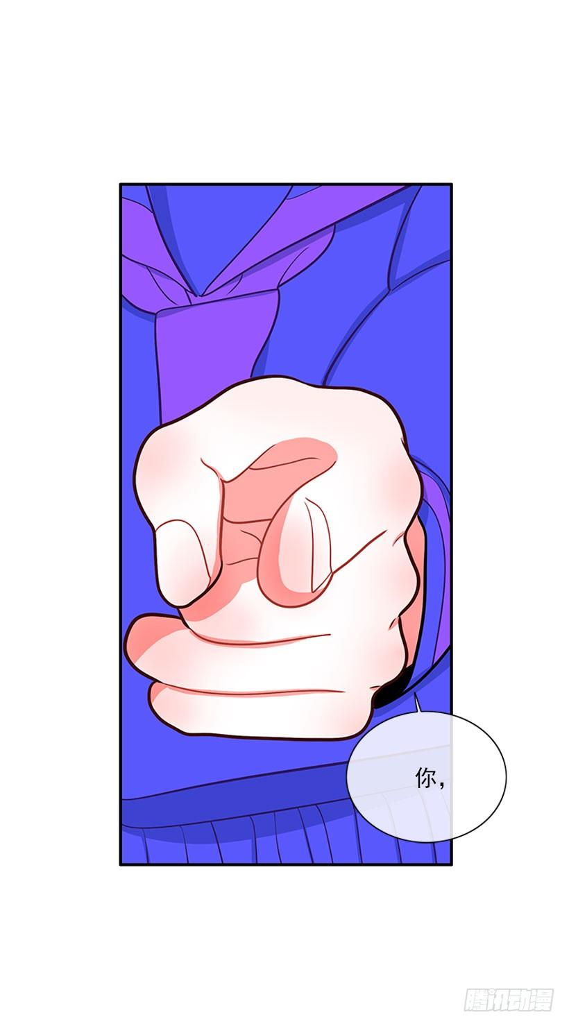 好朋友(1/2)-第20话