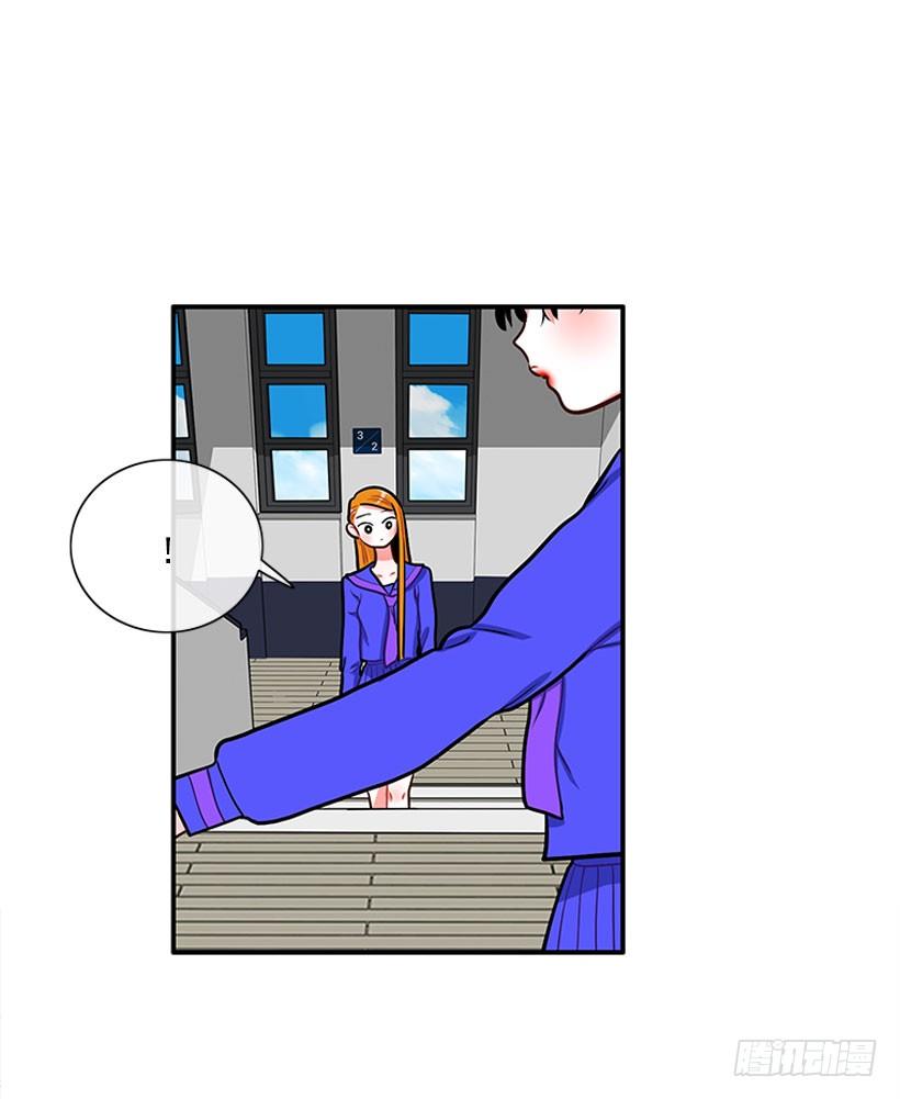 好朋友(1/2)-第20话