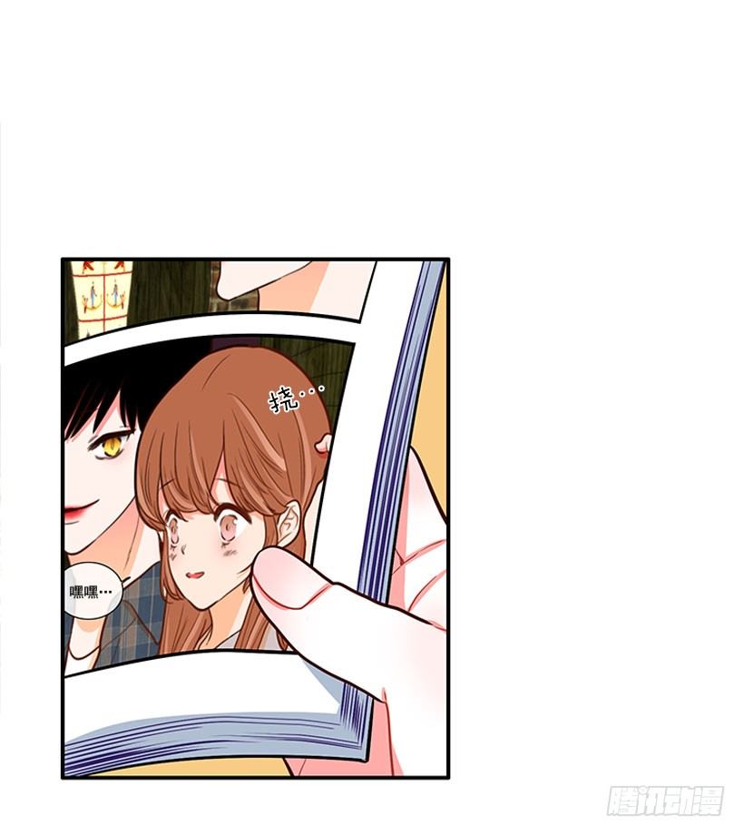 好朋友(1/2)-第20话