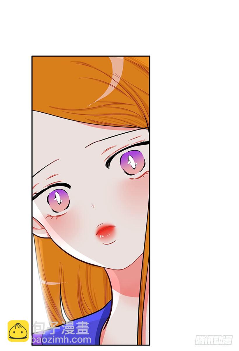 好朋友(1/2)-第20话