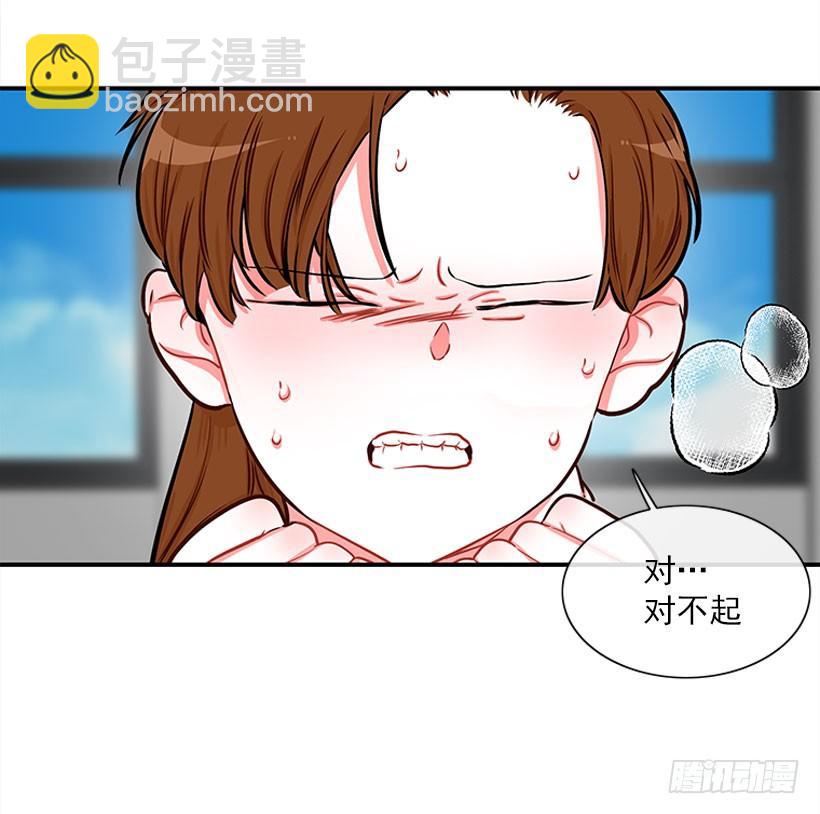 好朋友(1/2)-第20话