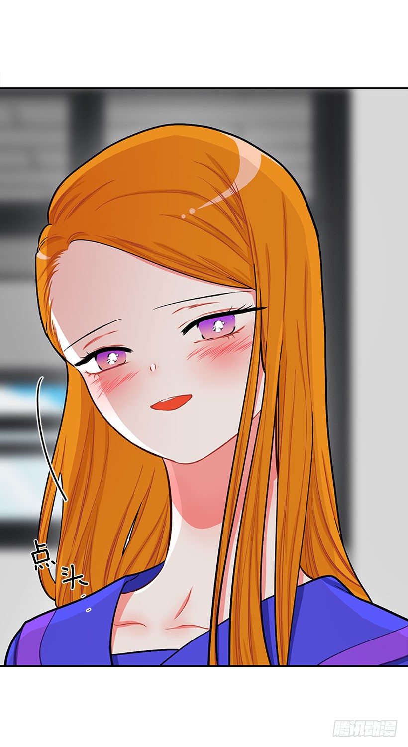 好朋友(1/2)-第20话