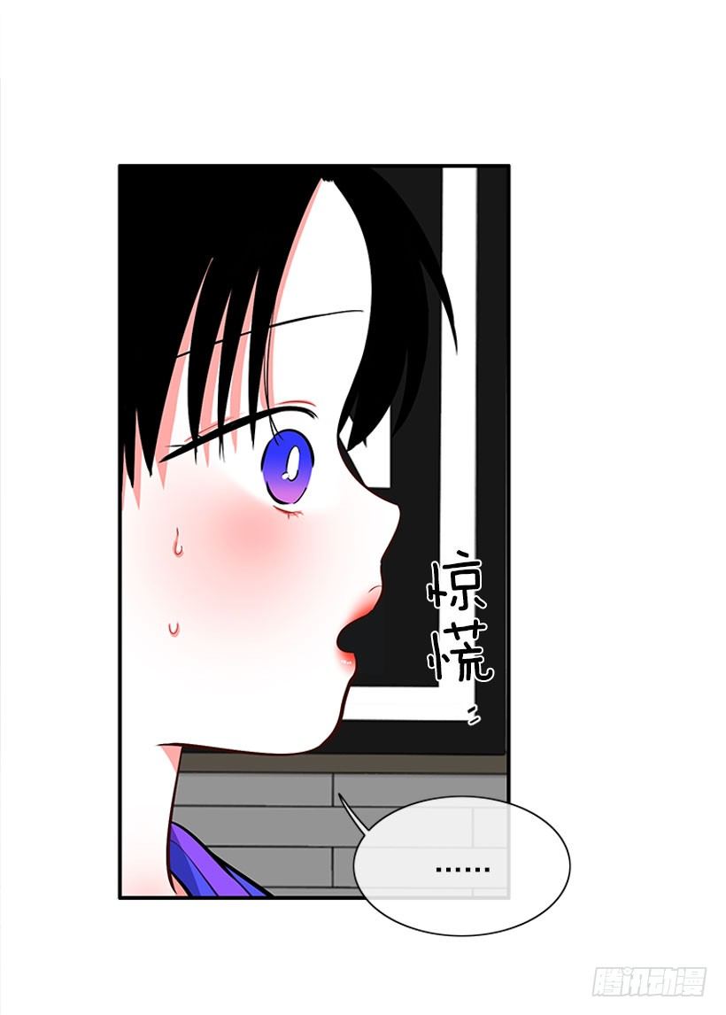 真正的原因(1/2)-第22话