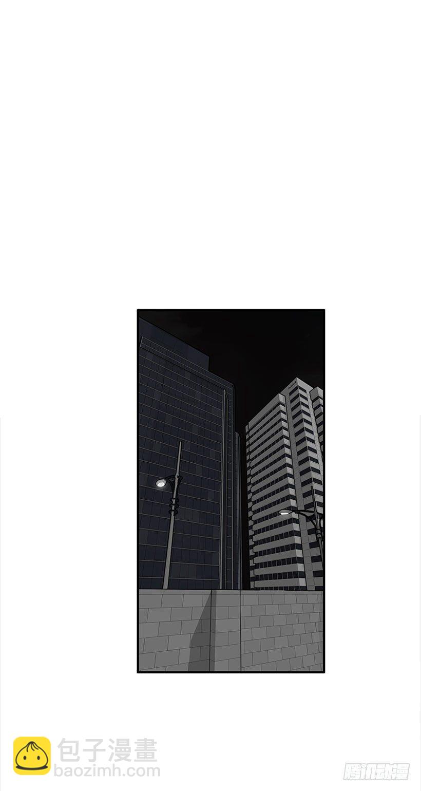 真正的原因(1/2)-第22话