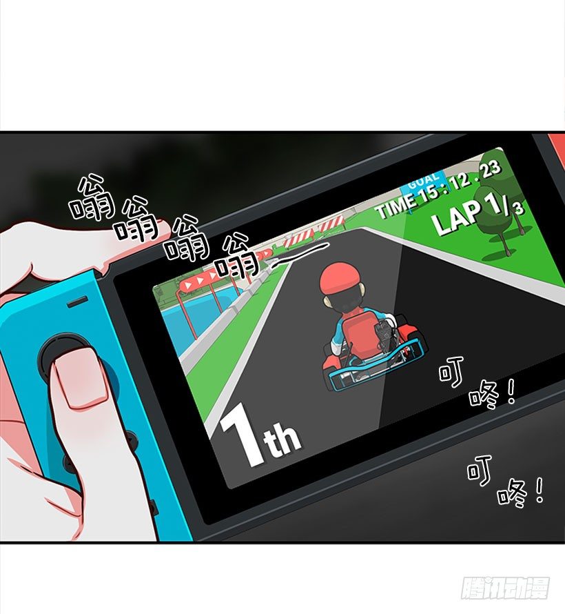 真正的原因(1/2)-第22话