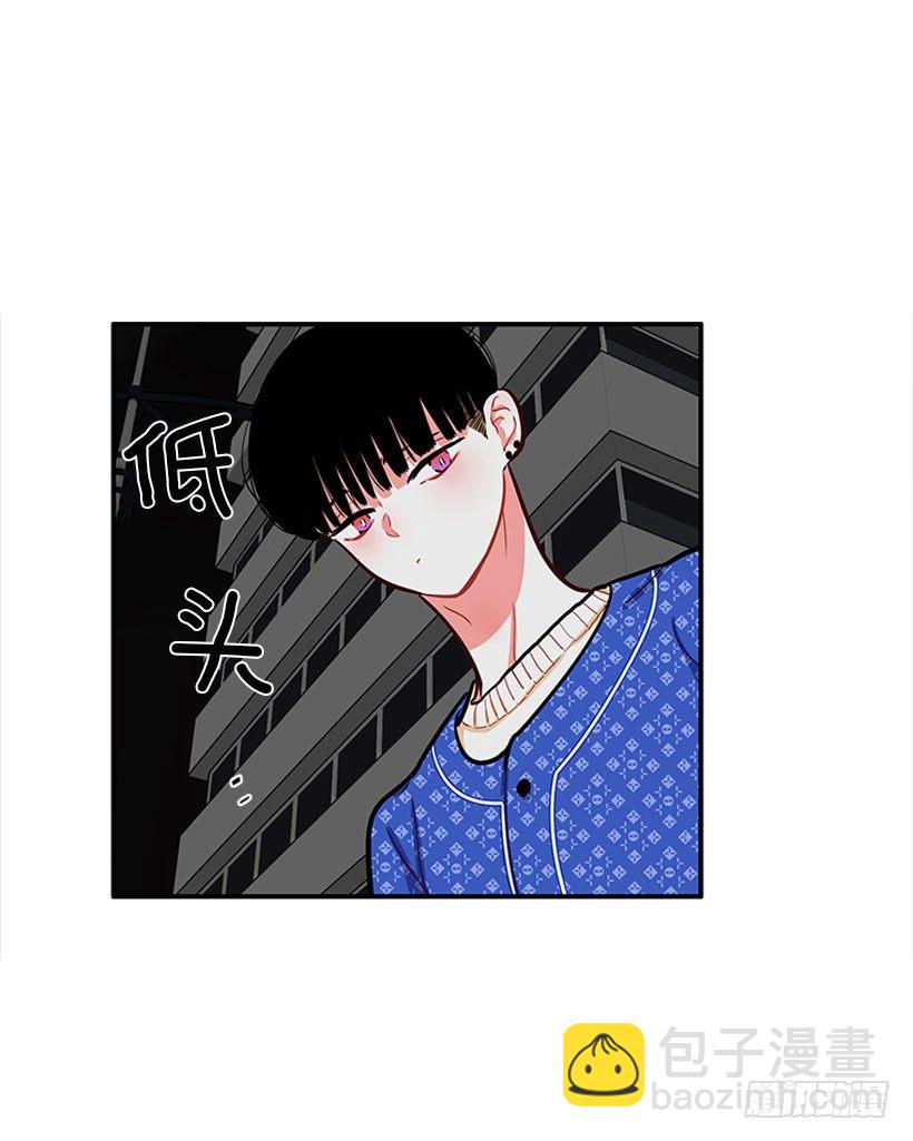 真正的原因(1/2)-第22话