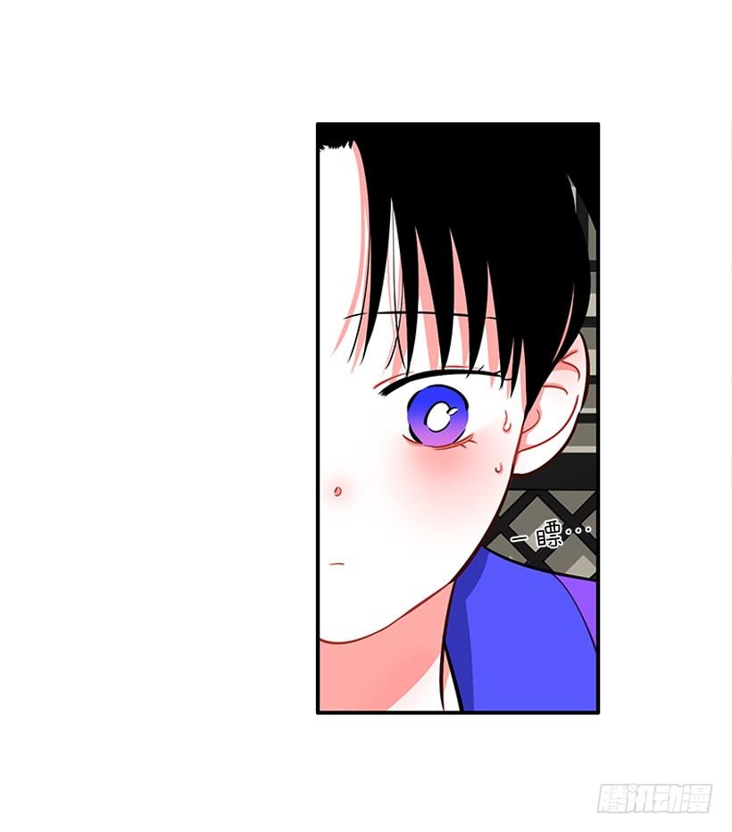 真正的原因(1/2)-第22话