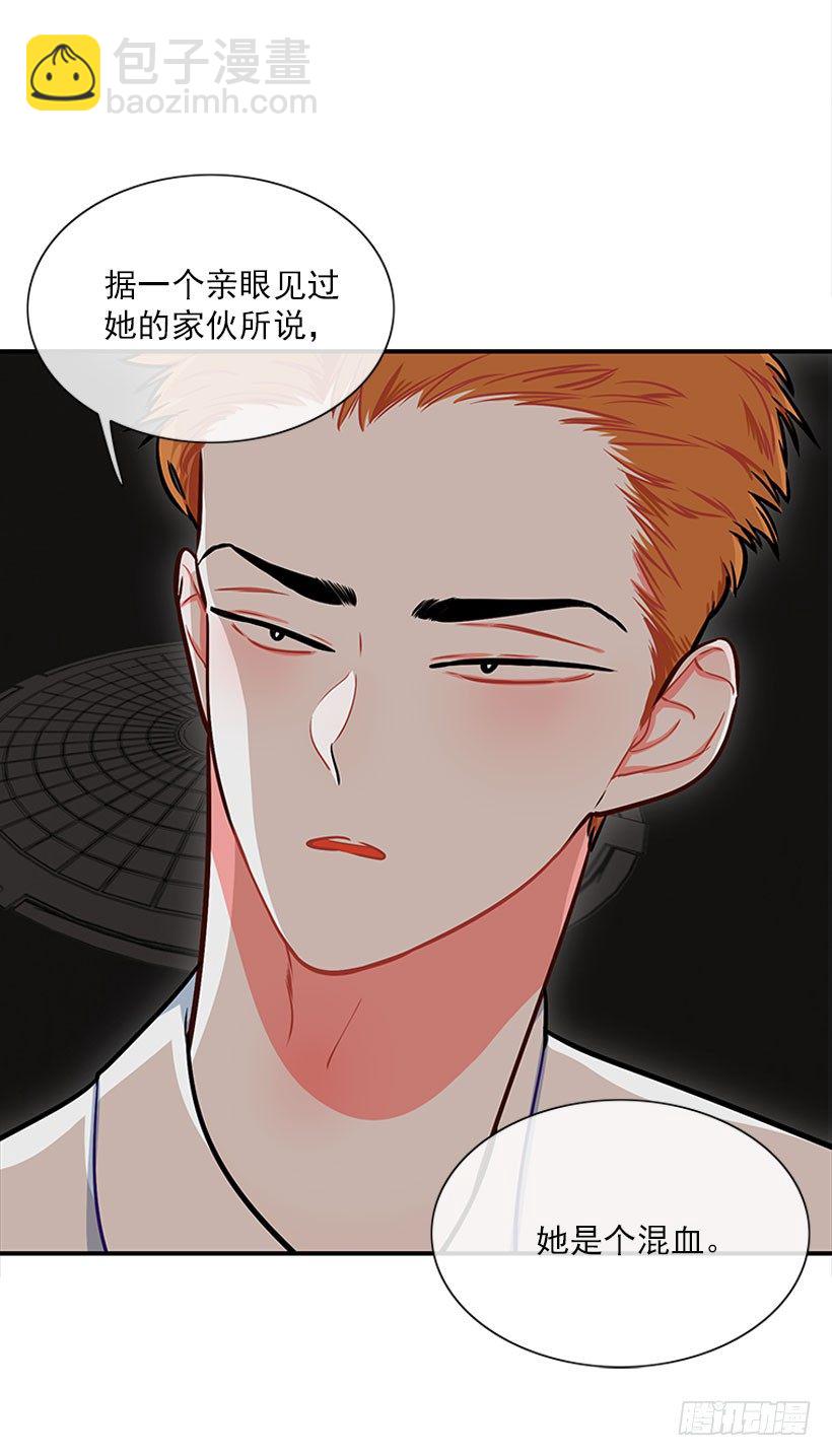 真正的原因(1/2)-第22话