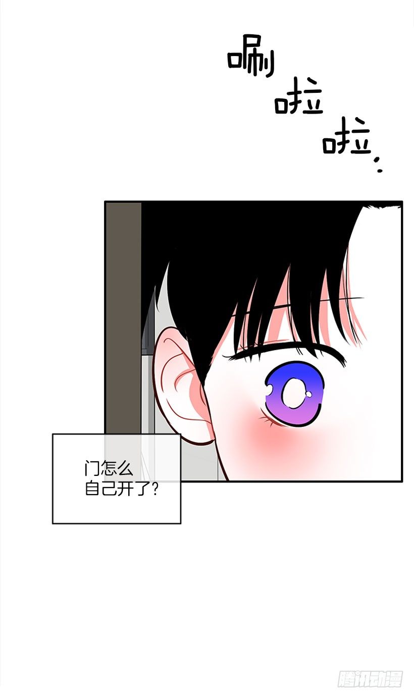 好好学习-第24话