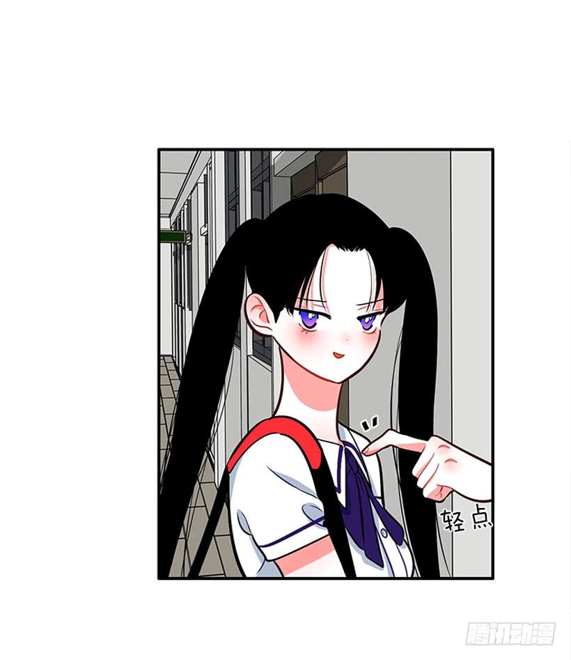 好好学习-第24话