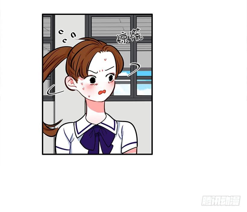 好好学习-第24话