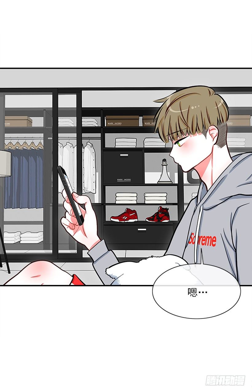 舒适方便-第28话