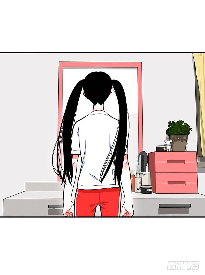 舒适方便-第28话