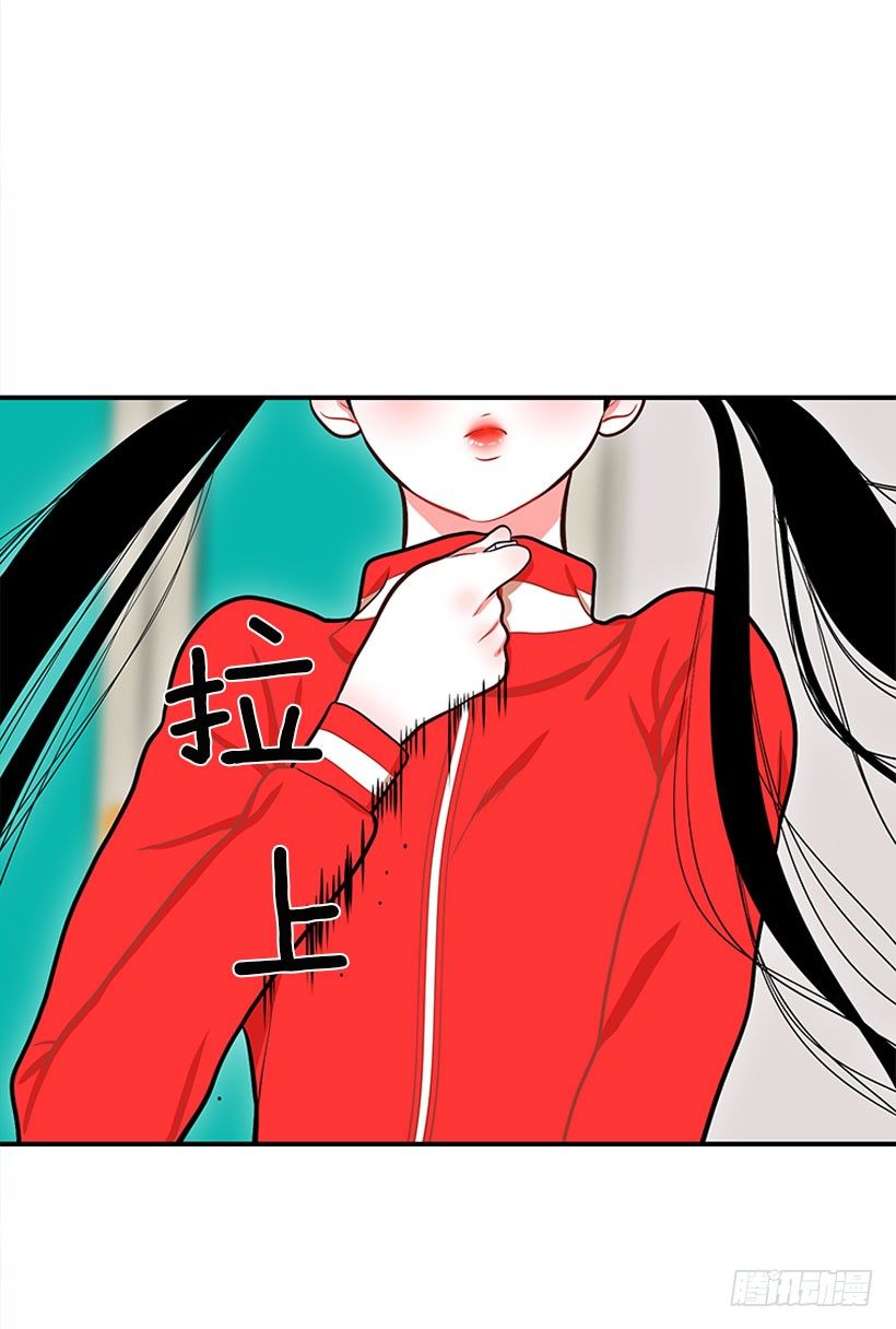 舒适方便-第28话