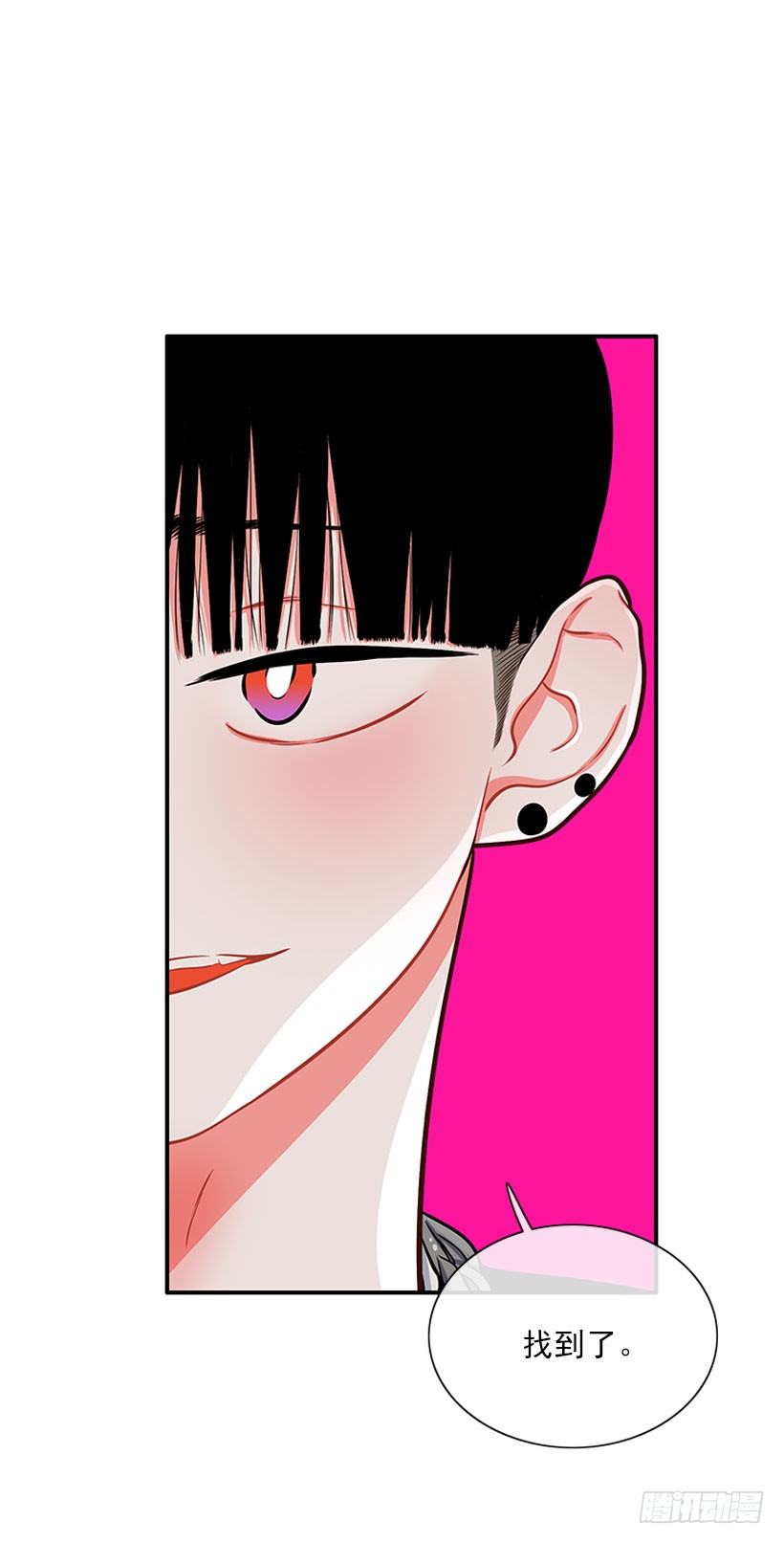 舒适方便-第28话