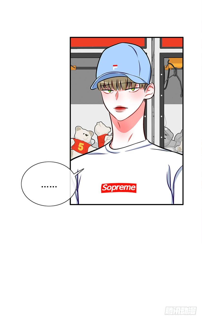 弹飞(1/2)-第30话