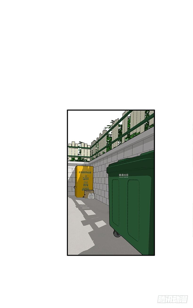 弹飞(1/2)-第30话