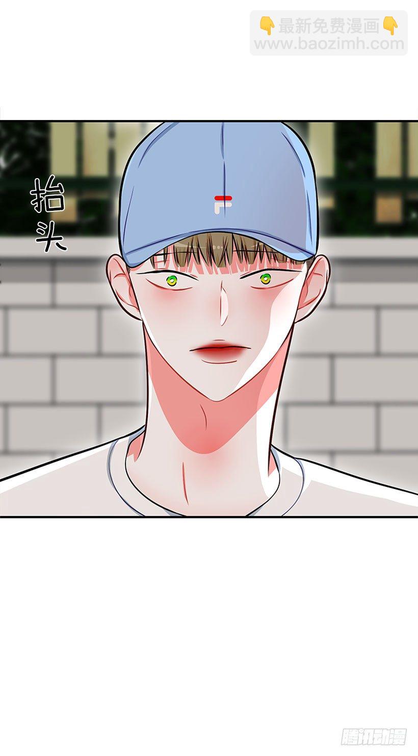 弹飞(1/2)-第30话