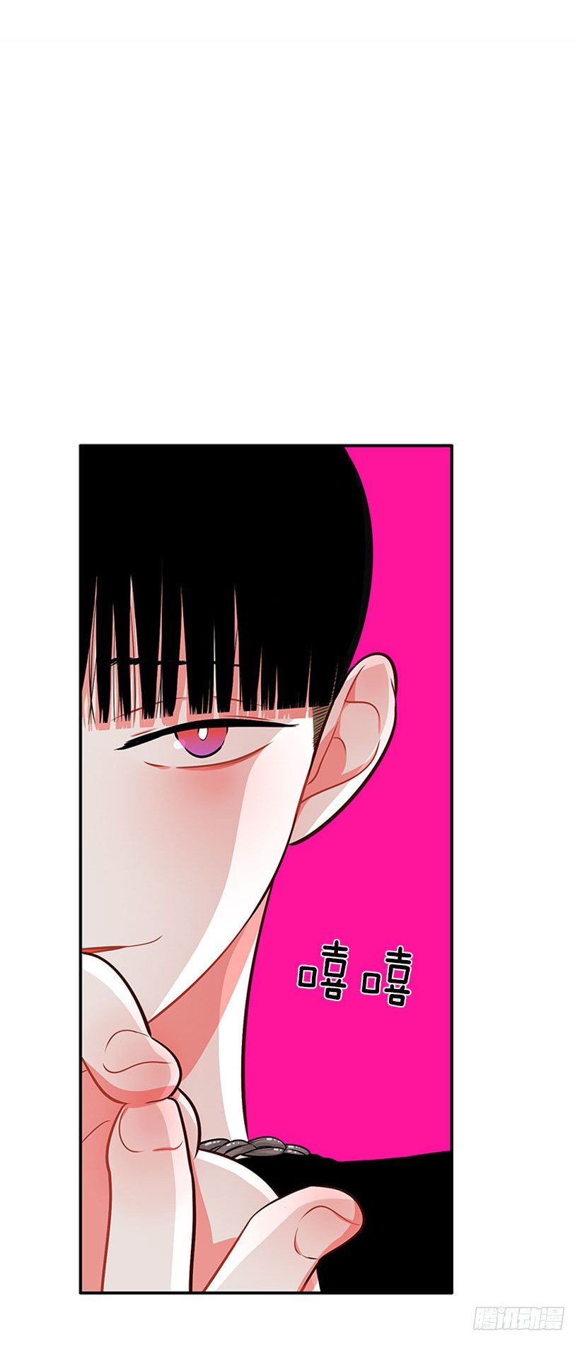 弹飞(1/2)-第30话