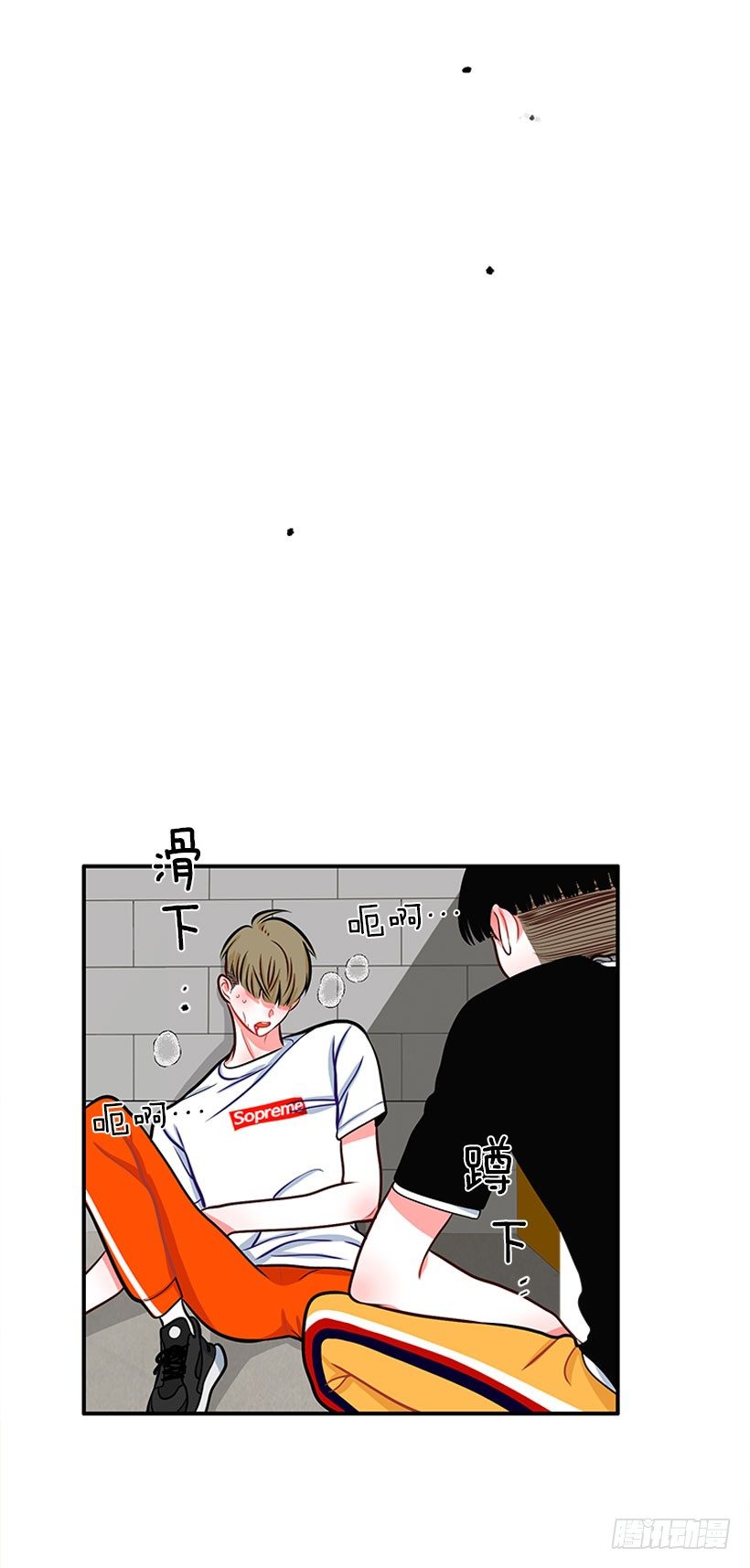 弹飞(1/2)-第30话