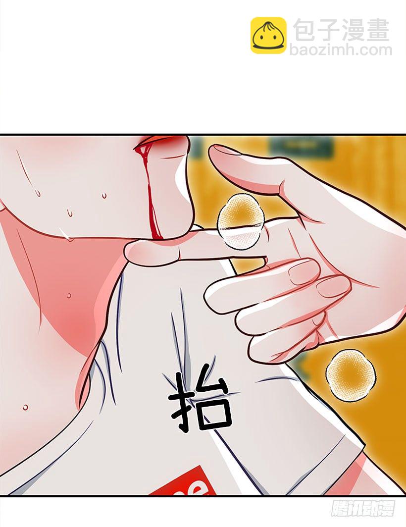 弹飞(1/2)-第30话