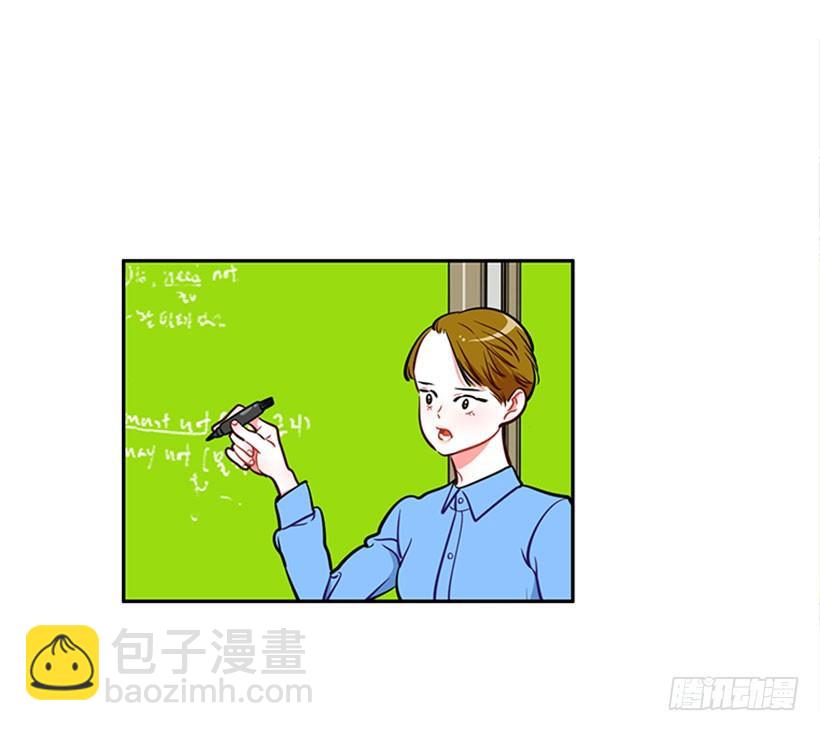 美少年(1/2)-第4话