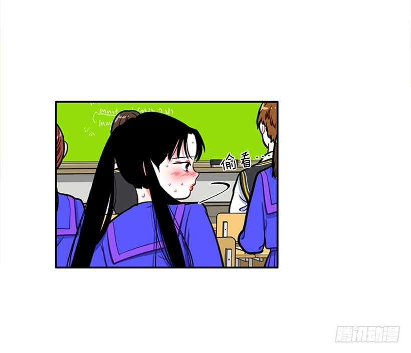 美少年(1/2)-第4话