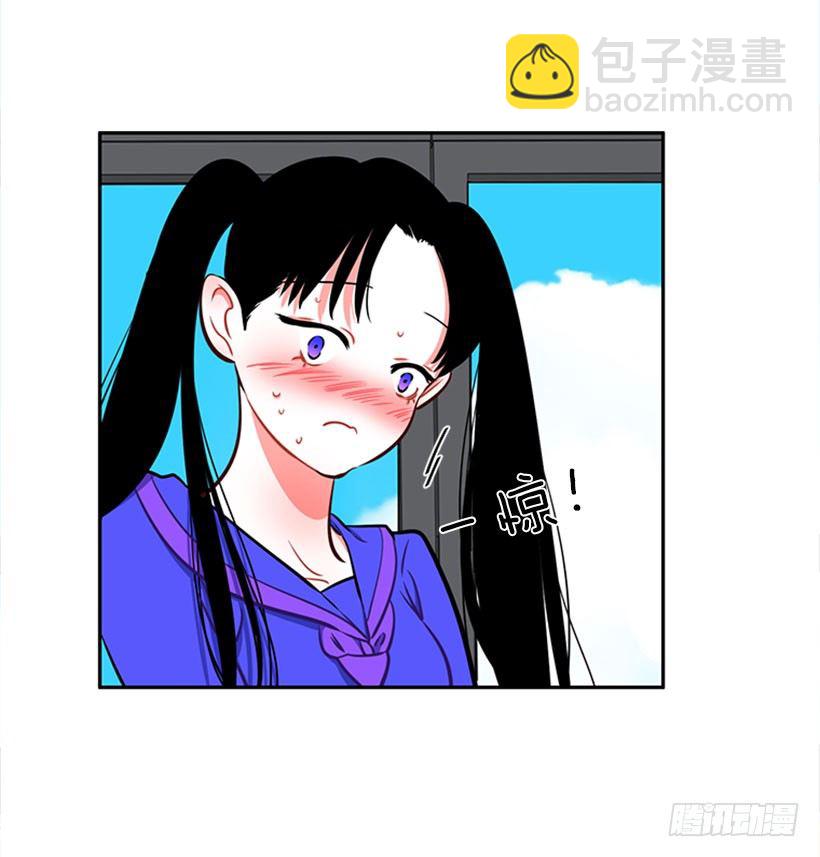 美少年(1/2)-第4话