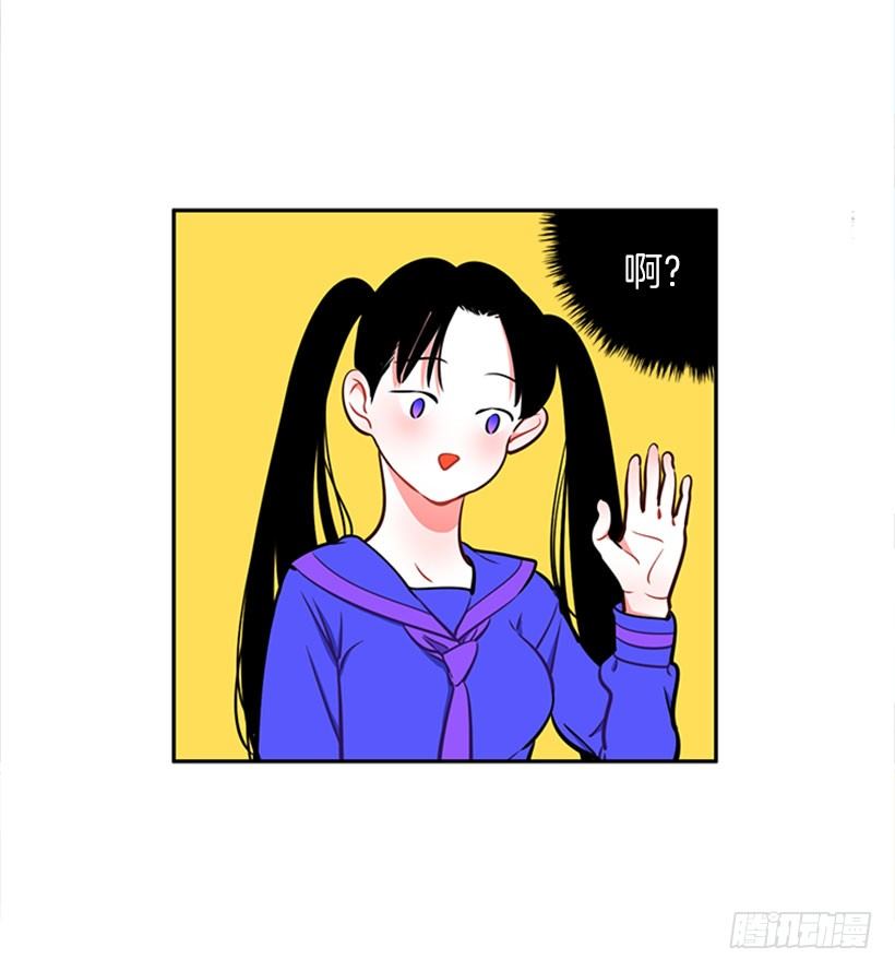 美少年(1/2)-第4话