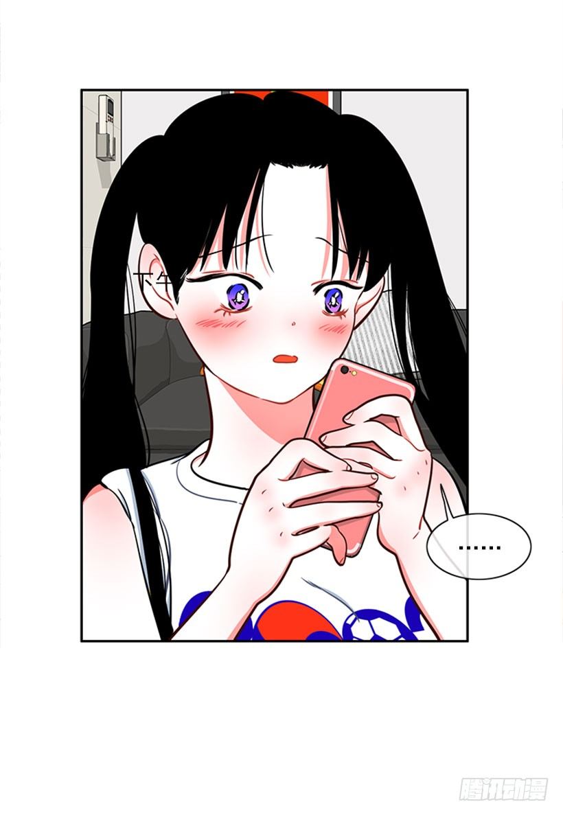 美少年(1/2)-第4话