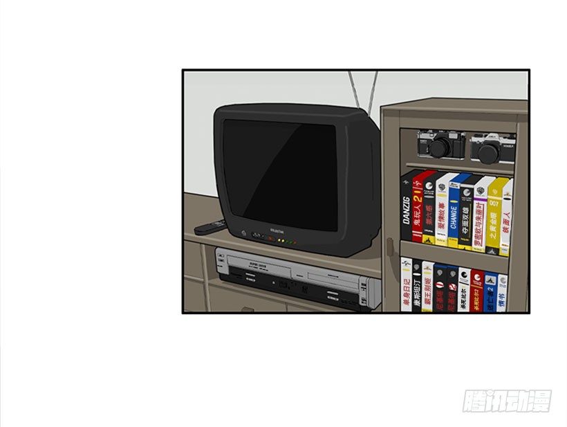 美少年(1/2)-第4话