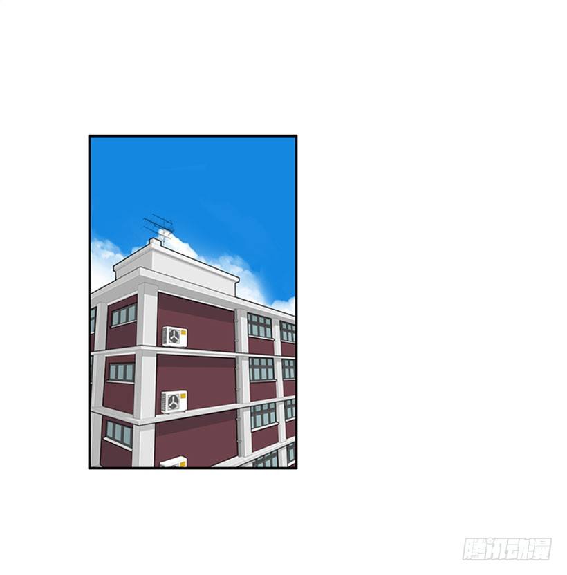 美少年(1/2)-第4话