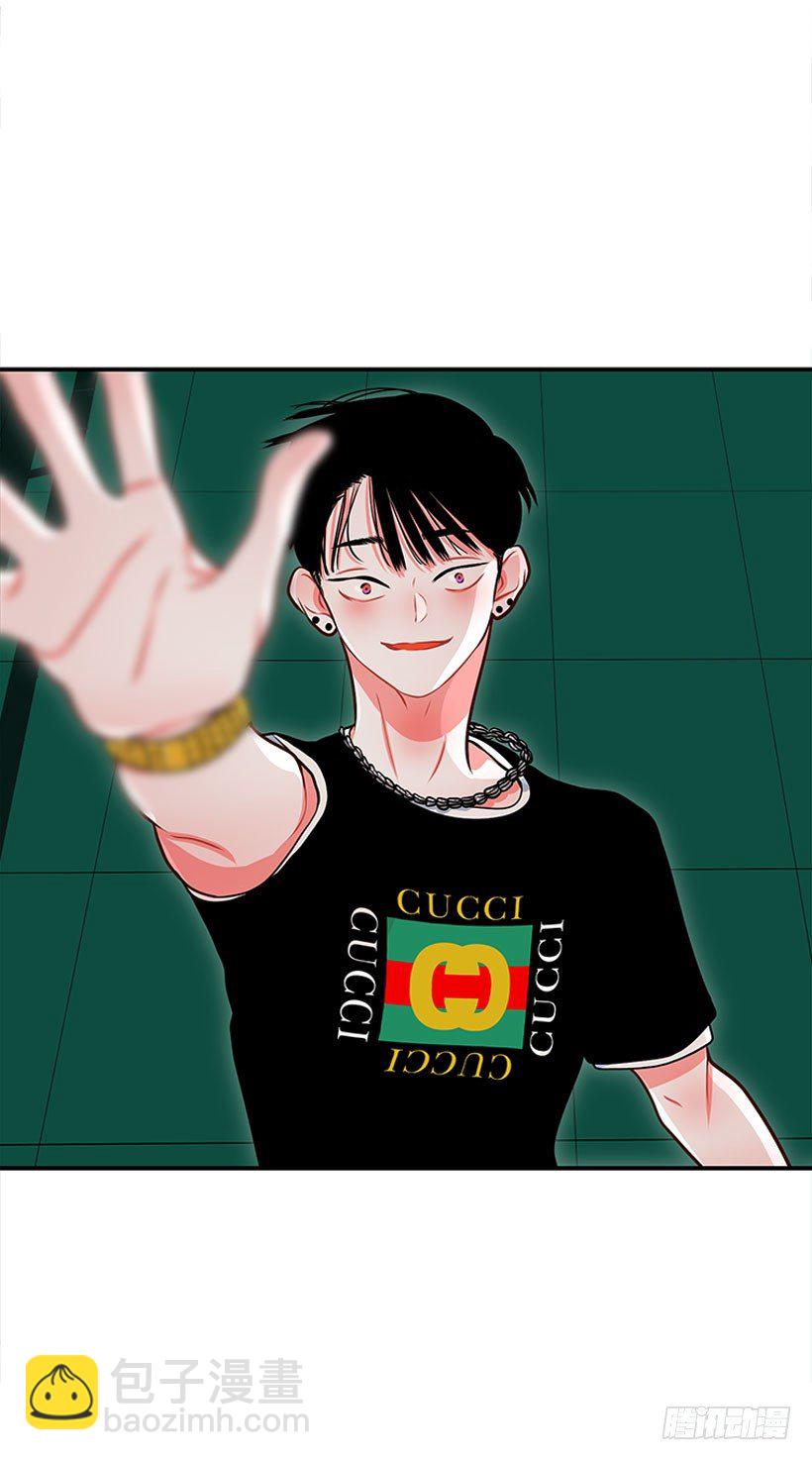 不是人类(1/2)-第32话