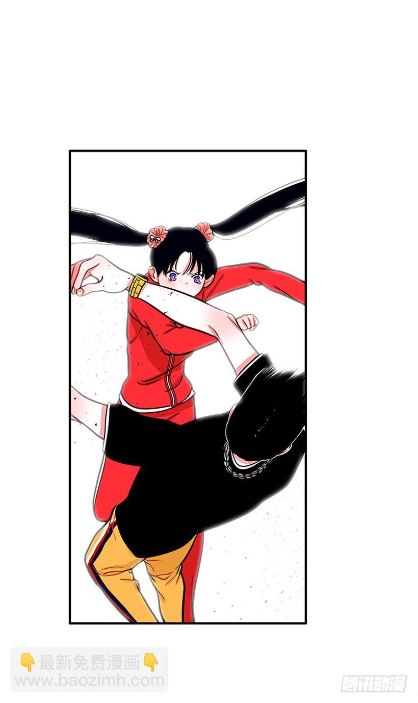 不是人类(1/2)-第32话